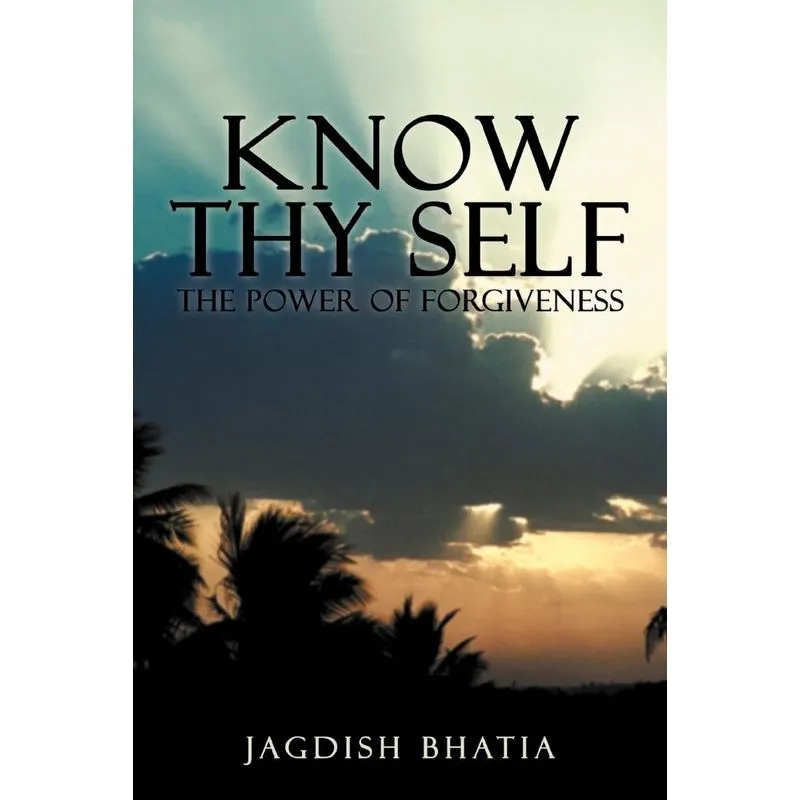 KNOW THY SELF