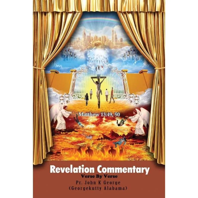 Revelation Commentary