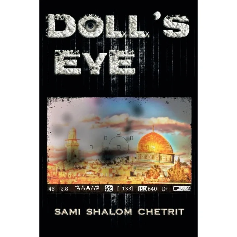 Dolls Eye