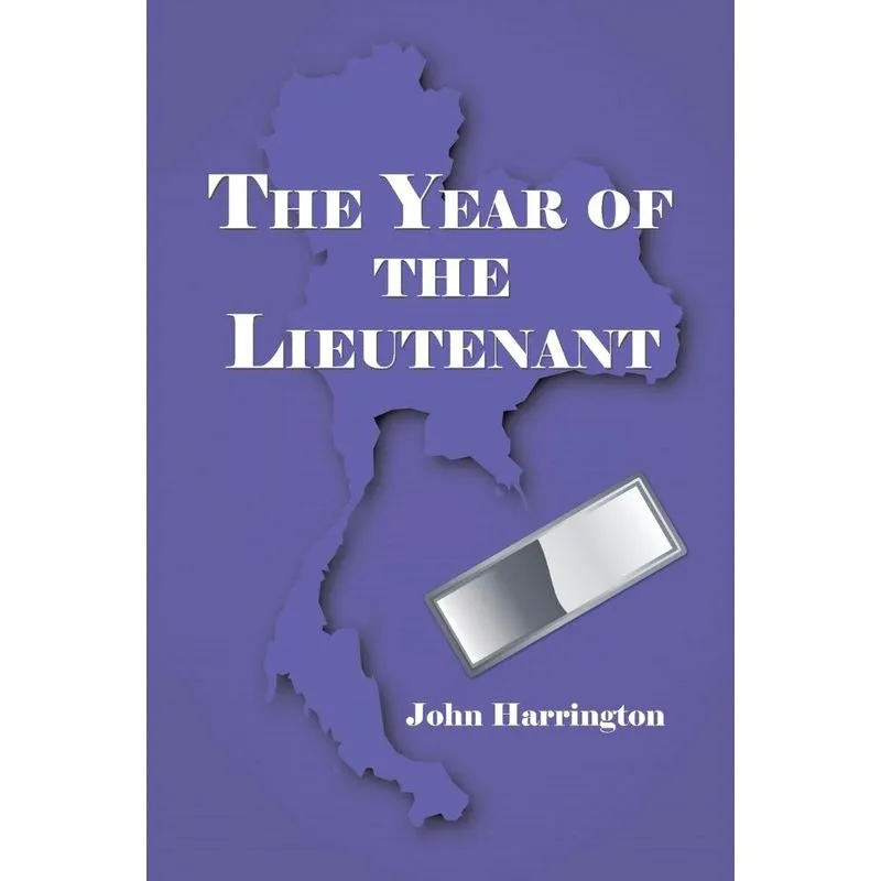 The Year of the Lieutenant