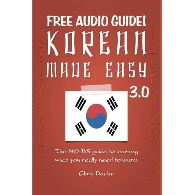KOREAN MADE EASY 3.0