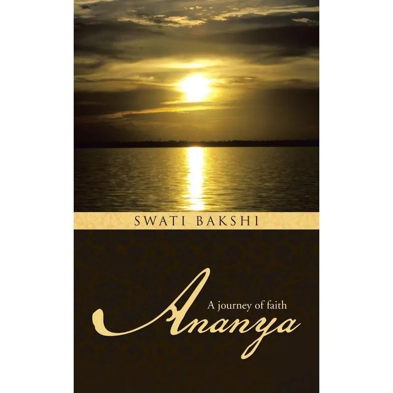Ananya