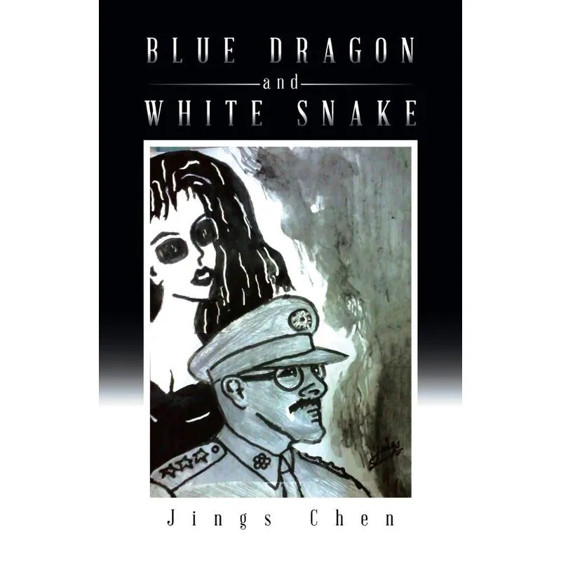 Blue Dragon and White Snake