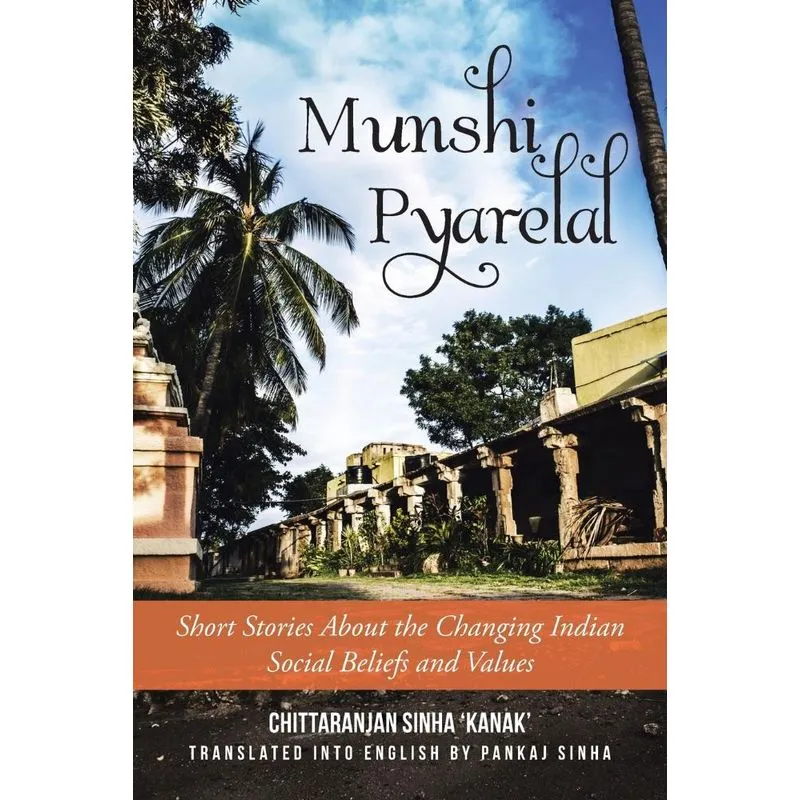Munshi Pyarelal