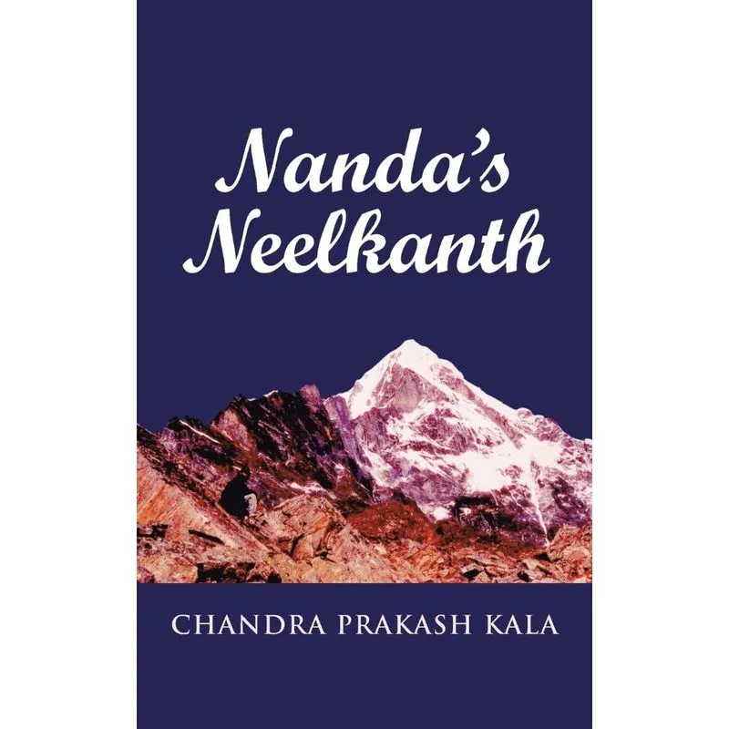 Nandas Neelkanth