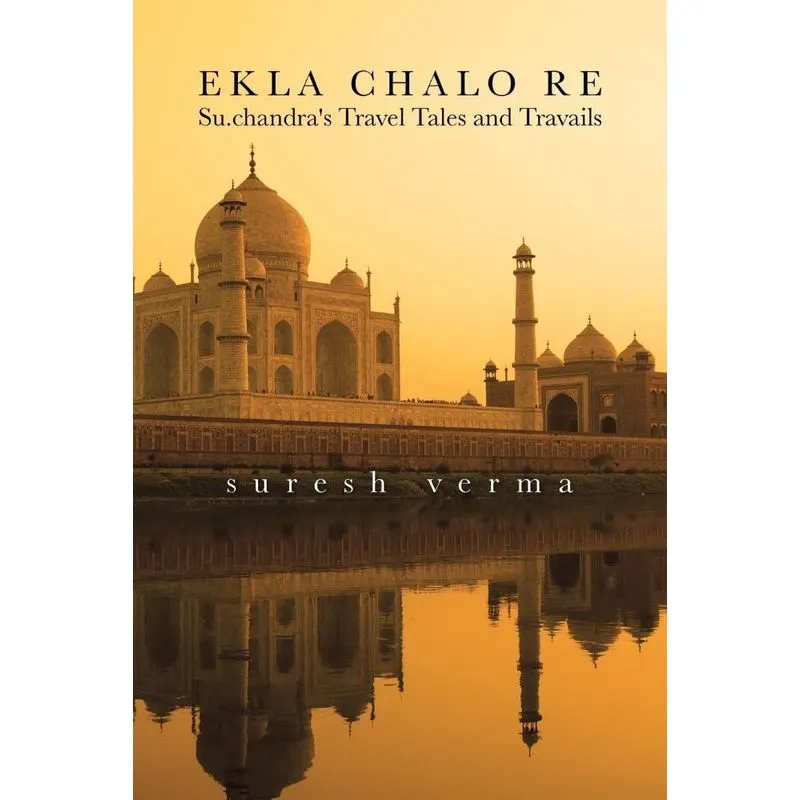 Ekla Chalo Re