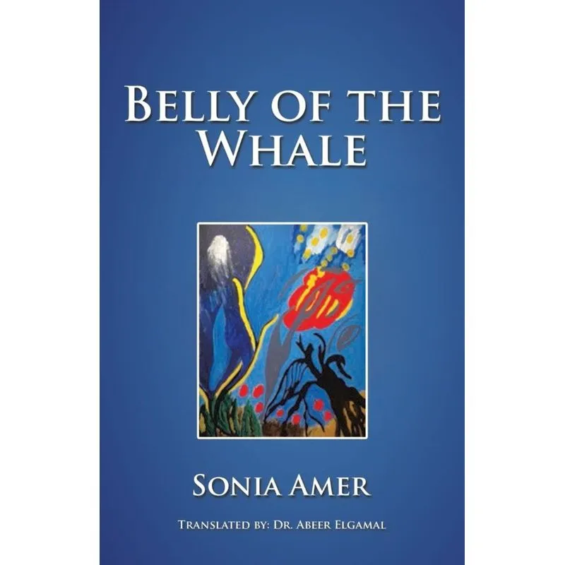 Belly of the Whale