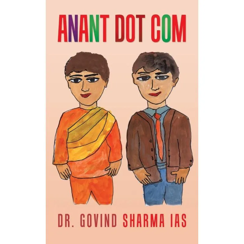 Anant Dot com