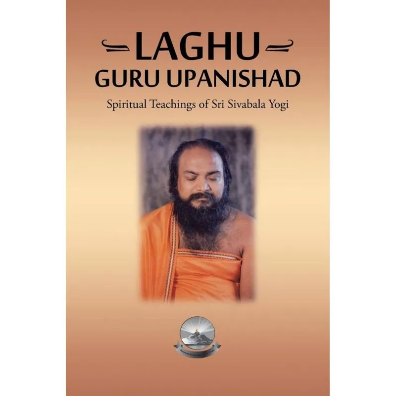 Laghu Guru Upanishad