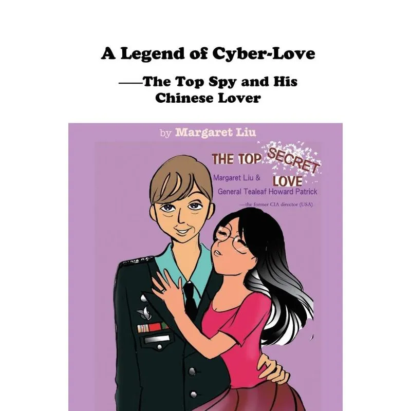 A Legend of Cyber-Love