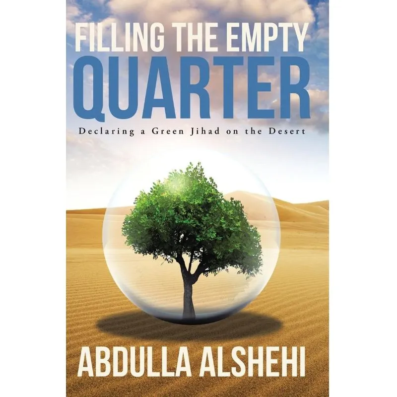 Filling the Empty Quarter