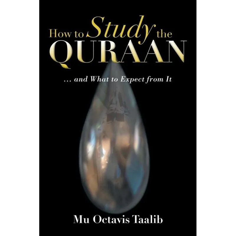 How to Study the Quraan