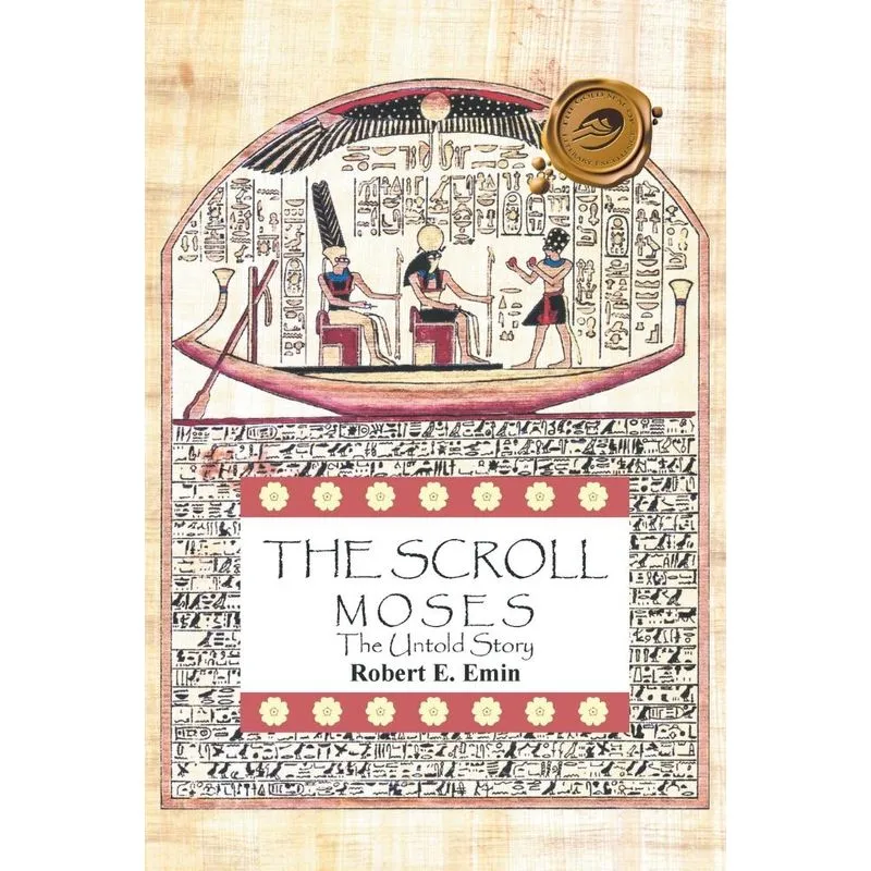 The Scroll