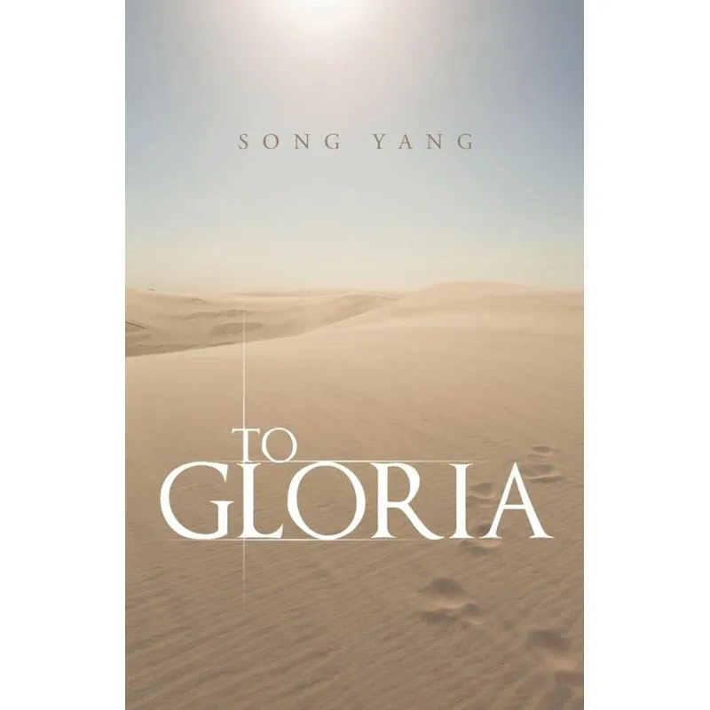 To Gloria