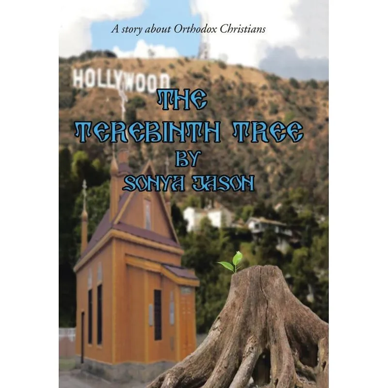 The Terebinth Tree
