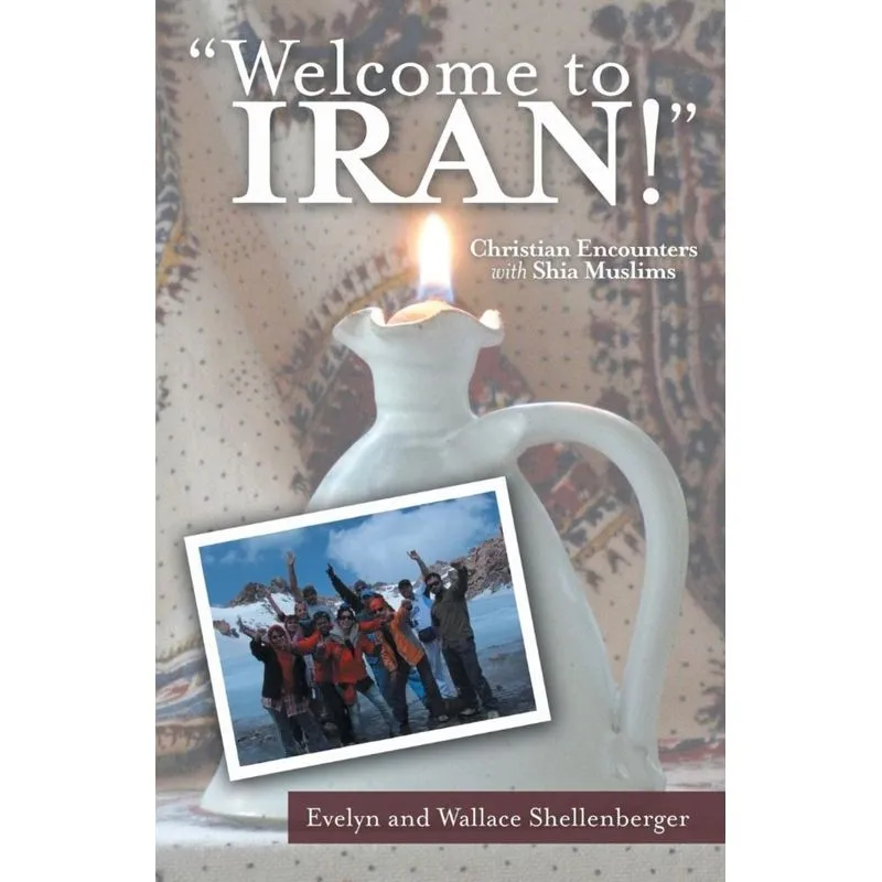 Welcome to Iran!