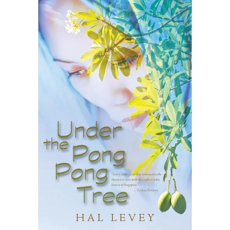 Under the Pong Pong Tree