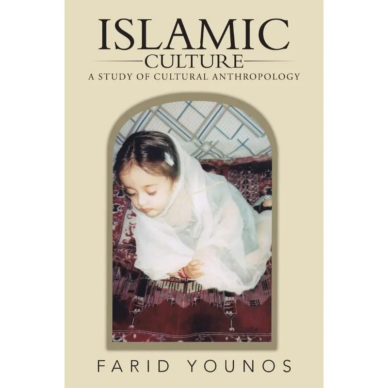 Islamic Culture