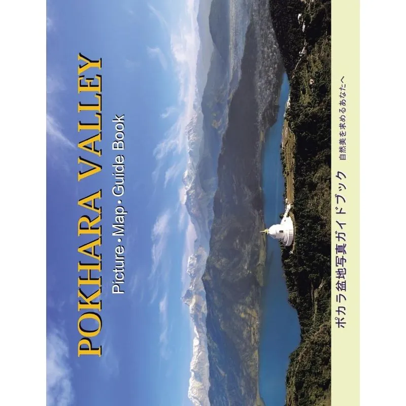 POKHARA VALLEY