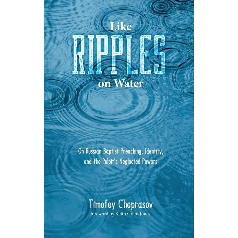 Like Ripples on Water