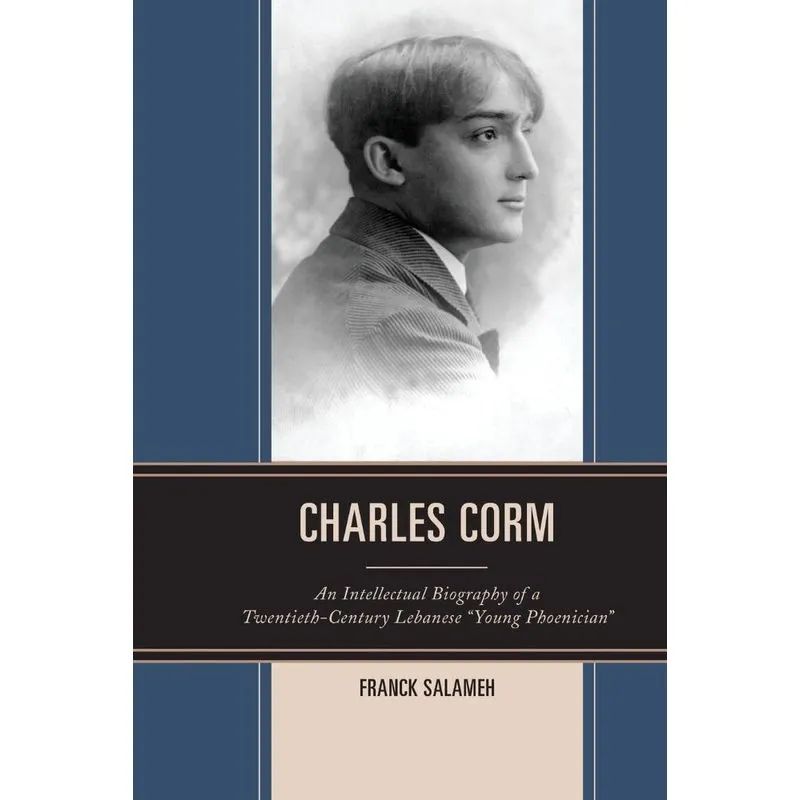 Charles Corm