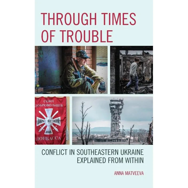 Through Times of Trouble