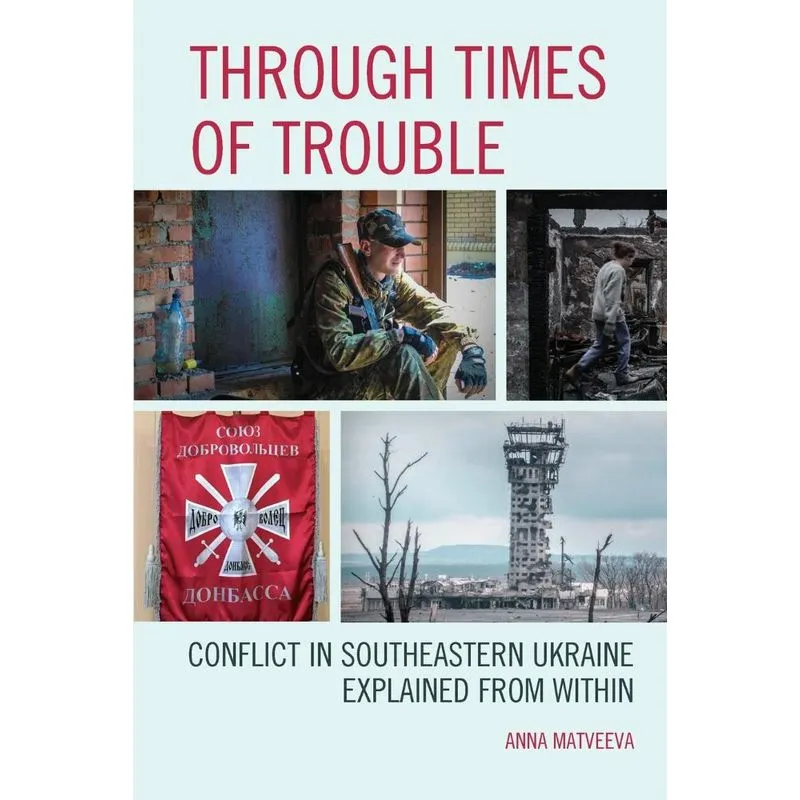 Through Times of Trouble