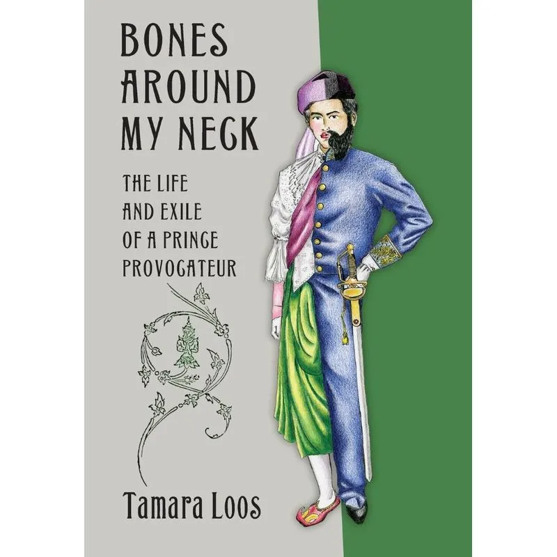 Bones Around My Neck