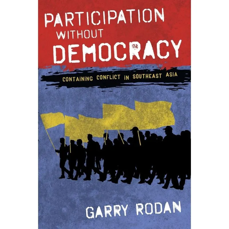 Participation Without Democracy