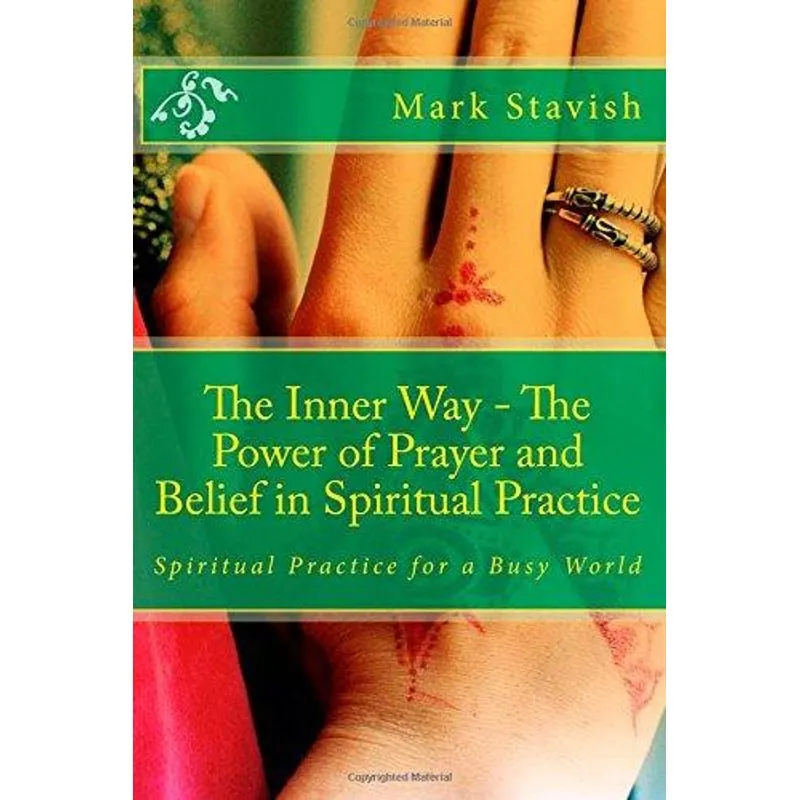The Inner Way