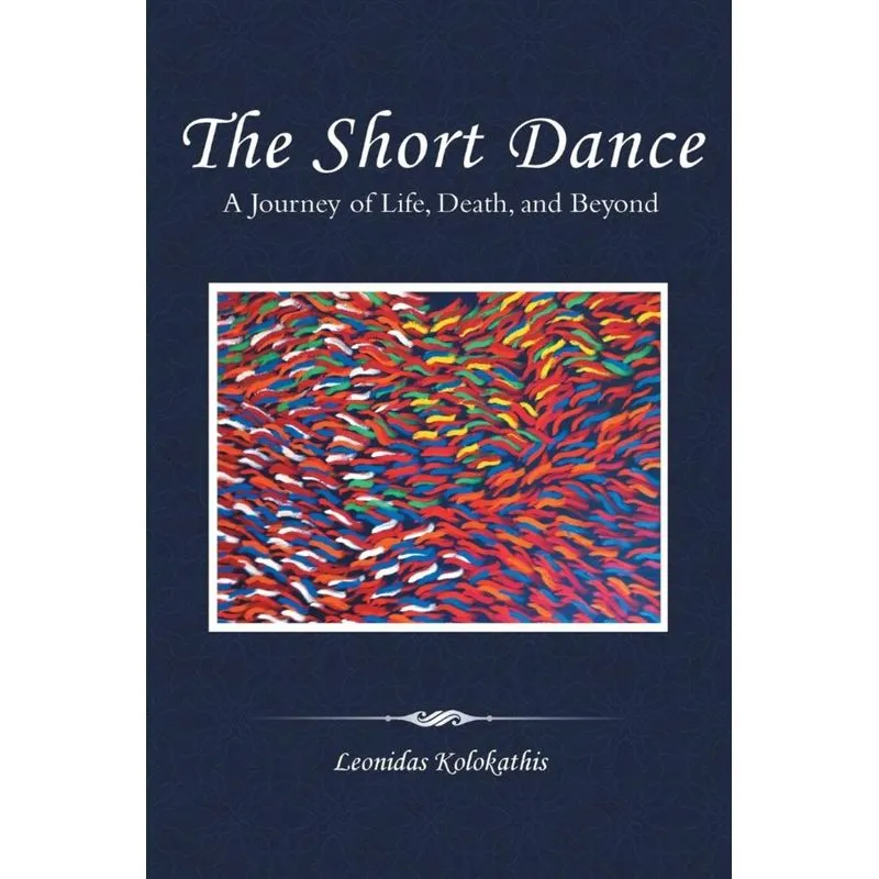 The Short Dance