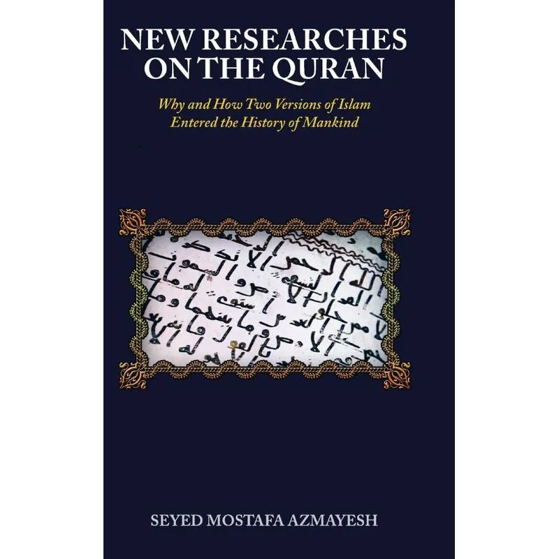 New Researches on the Quran