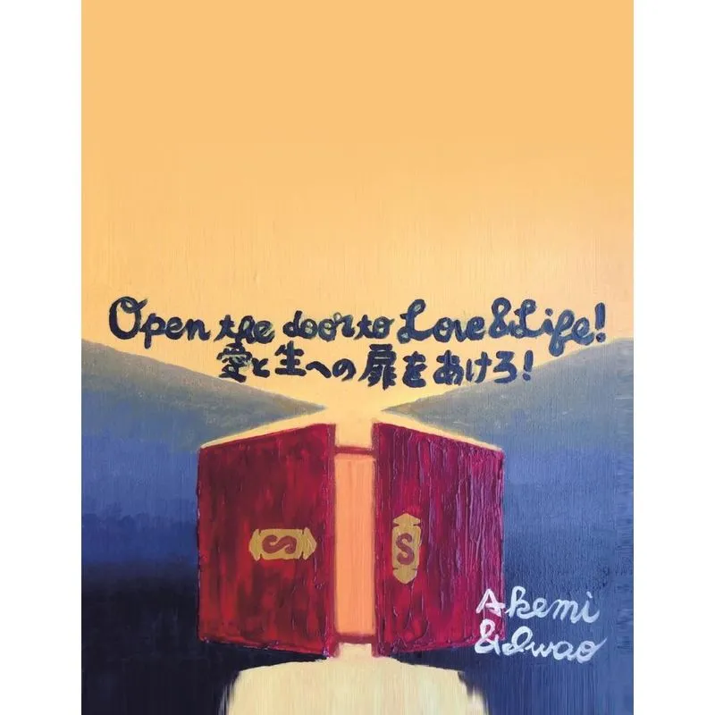 Open the Door to Love & Life