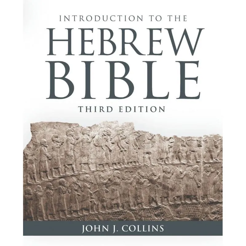 Introduction to the Hebrew Bible