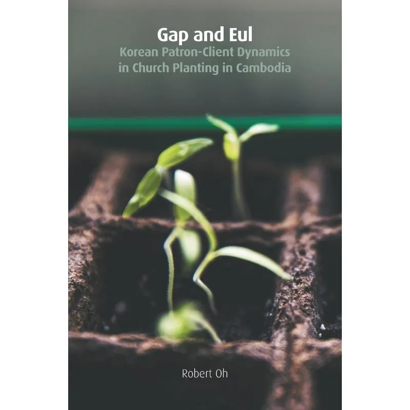 Gap And Eul