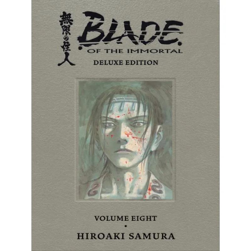 BLADE OF THE IMMORTAL DELUXE - VOL. 8