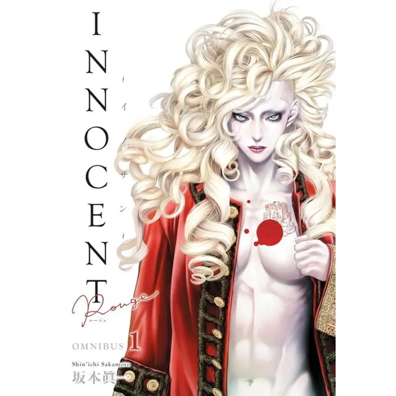 INNOCENT ROUGE OMNIBUS - VOL. 1