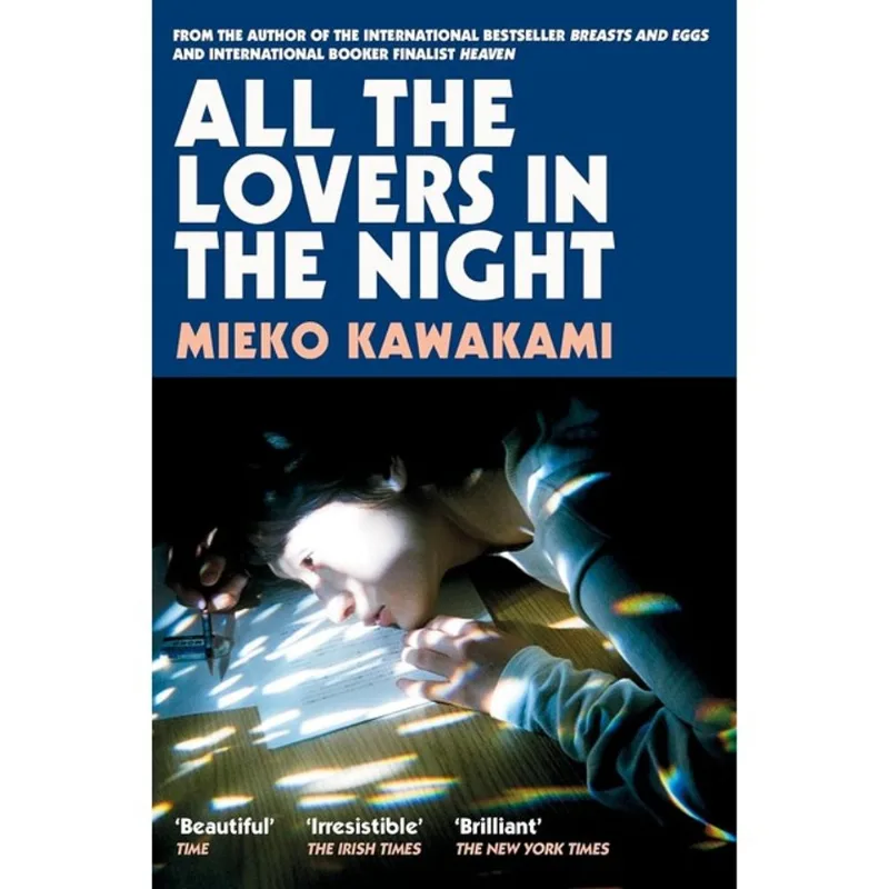 ALL THE LOVERS IN THE NIGHT