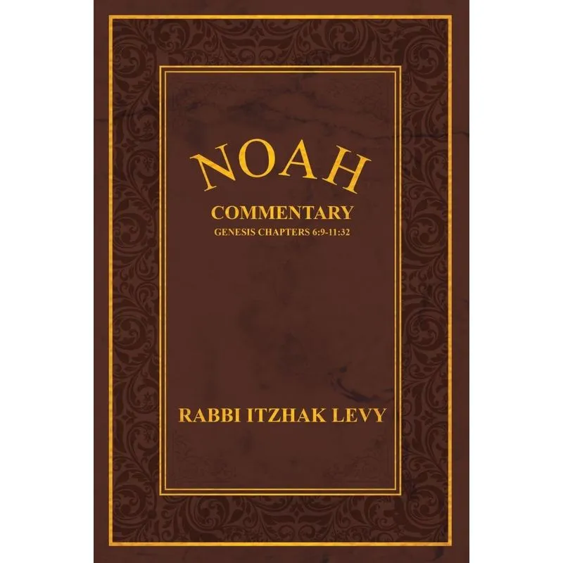 Noah