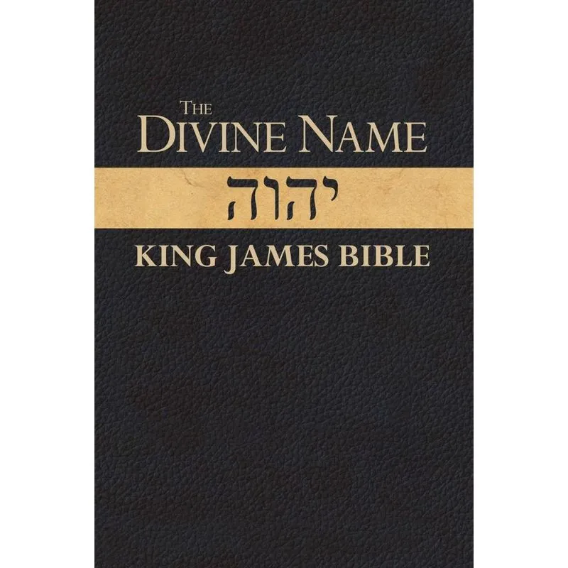 Divine Name King James Bible