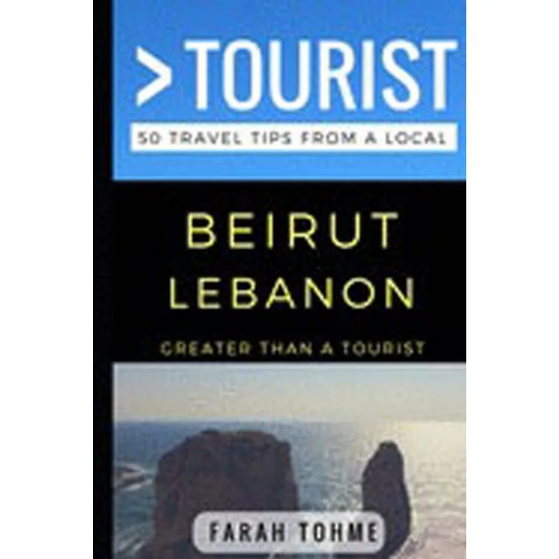 GREATER THAN A TOURIST