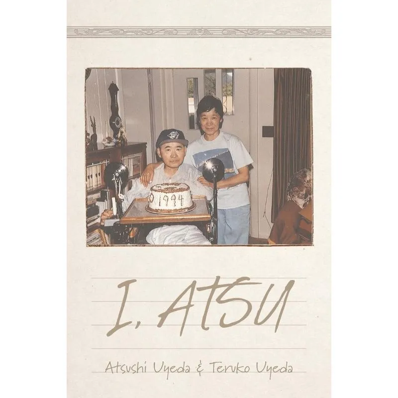 I, Atsu