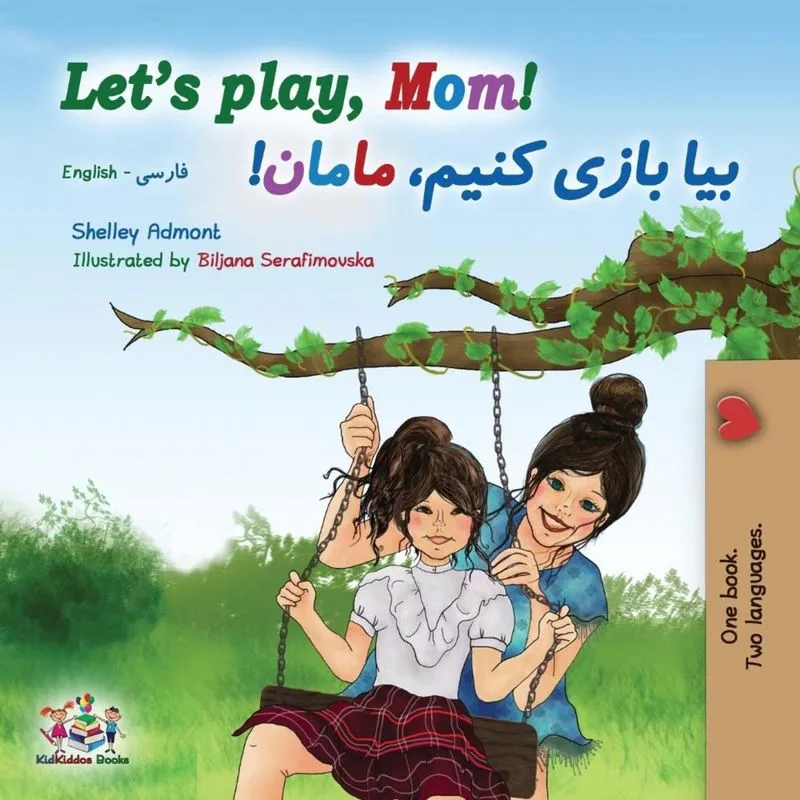 Lets play, Mom!