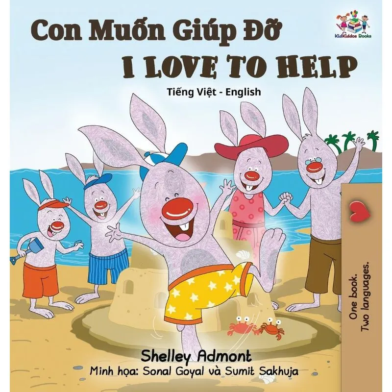I Love to Help
