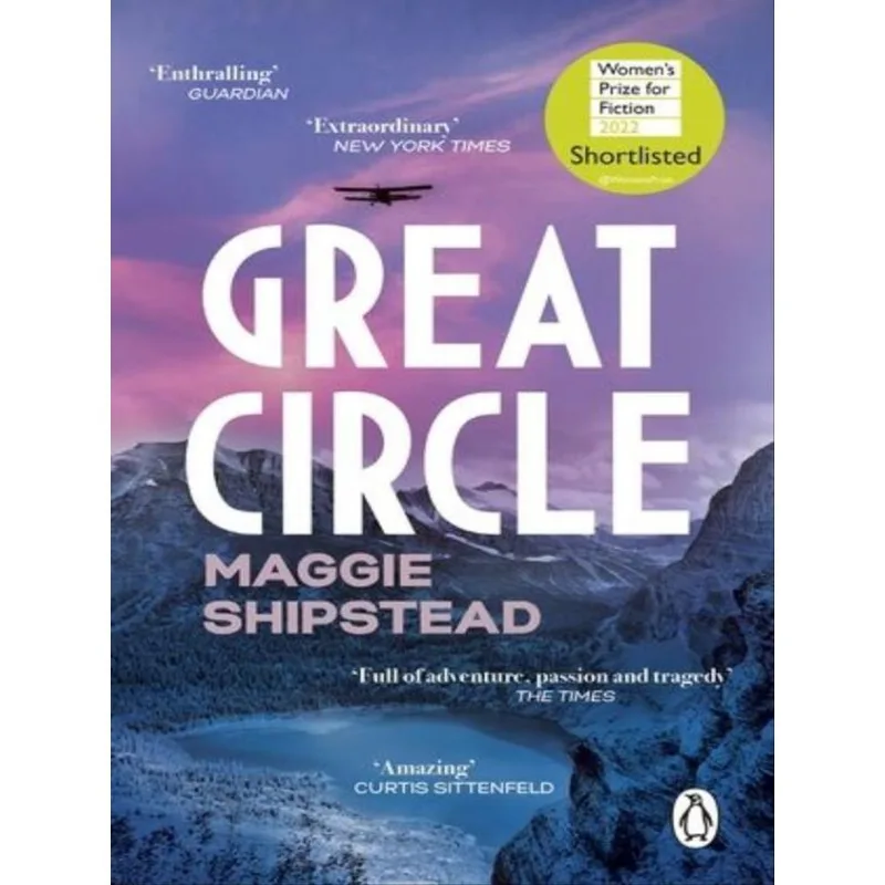 GREAT CIRCLE