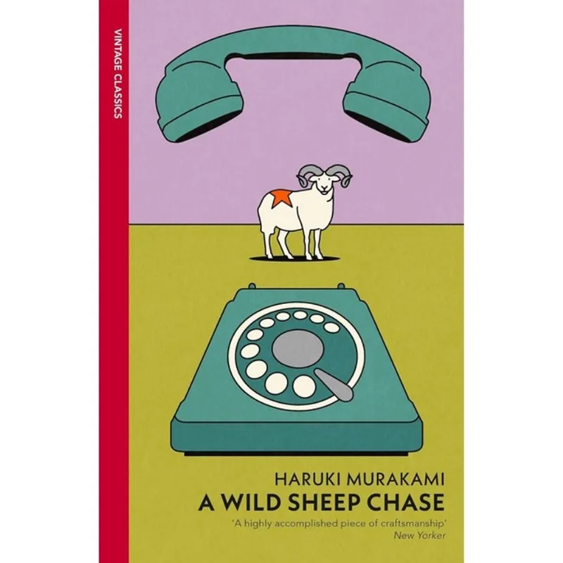 A WILD SHEEP CHASE