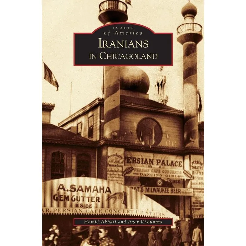 Iranians in Chicagoland