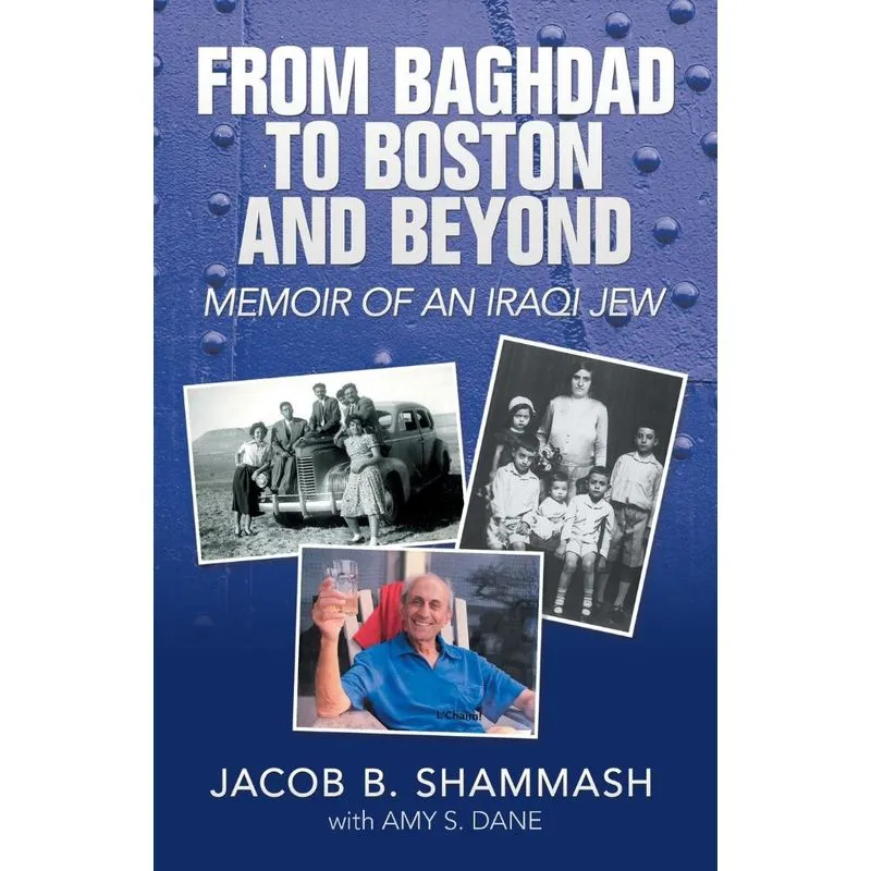 From Baghdad to Boston and Beyond