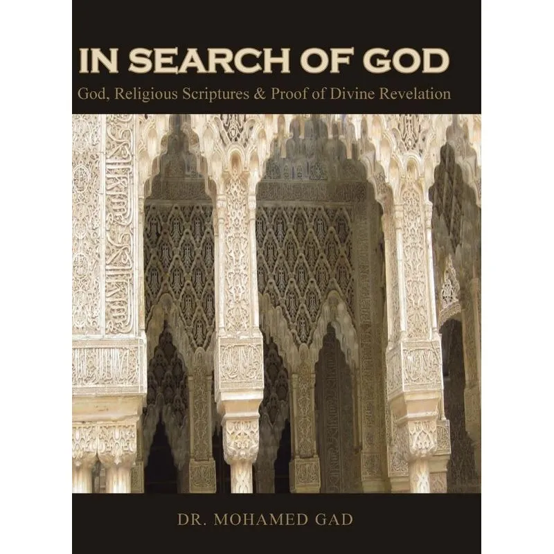 In Search of God