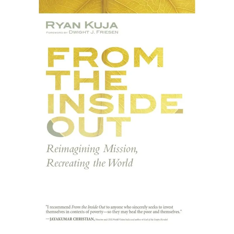 From the Inside Out